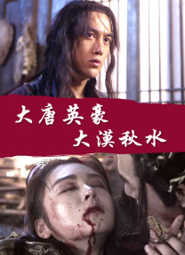 污污网站免费在线观看