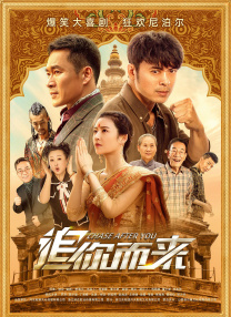 热门工作：导演剪辑
